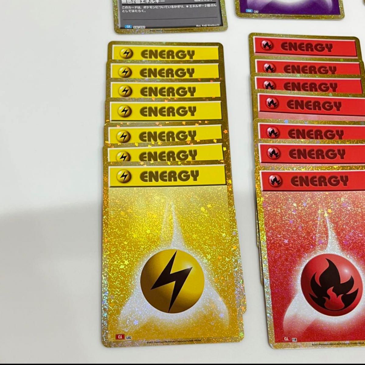 エネルギー全種セット【新品】ポケモンカードクラシック classic エネルギー全種セット【新品】ポケモンカードクラシック classic