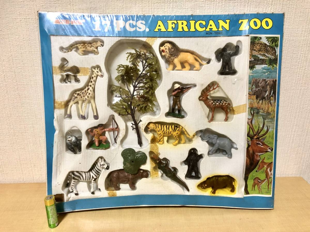 希少 古い ブルーボックス(BLUE BOX TOYS) African zoo 動物フィギュア /britains/香港製_画像1