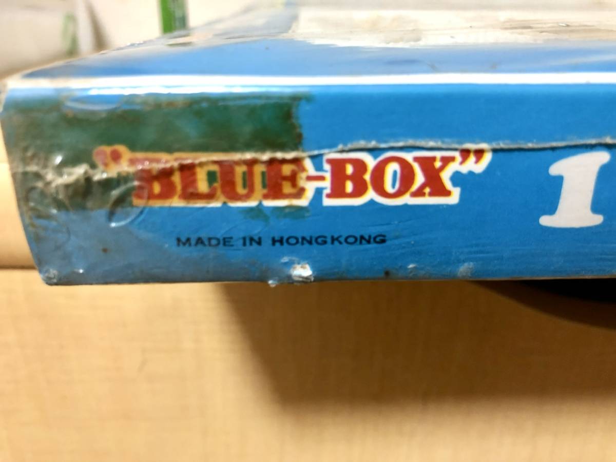 希少 古い ブルーボックス(BLUE BOX TOYS) African zoo 動物フィギュア /britains/香港製_画像6