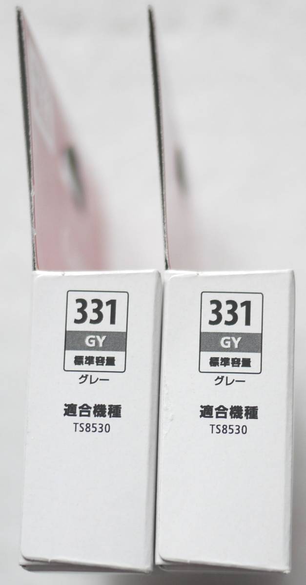 【送料140円/期限外/純正品/未開封】２個 BCI-331 GYグレー(BCI-331（BK/C/M/Y/GY）+BCI-330 マルチパックの1色)対応機種:TS9030,TS8030等_画像2