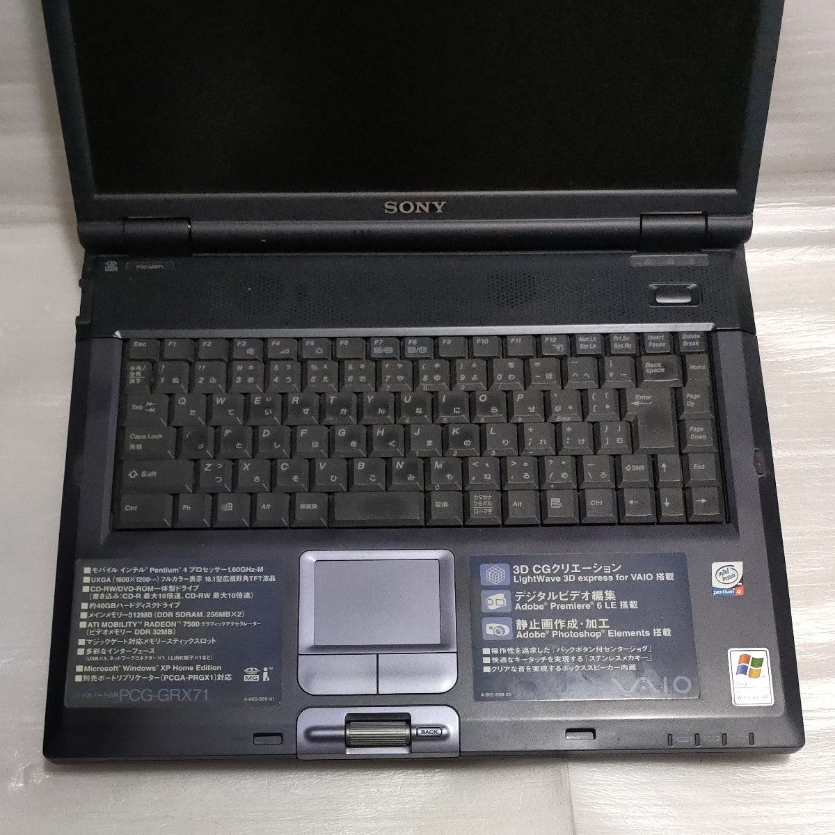 SONY VAIO ノートPC PCG-GRX71 PCG-8C3N WindowsXP ジャンク SONY VAIO ノートPC PCG-GRX71 PCG-8C3N WindowsXP ジャンク