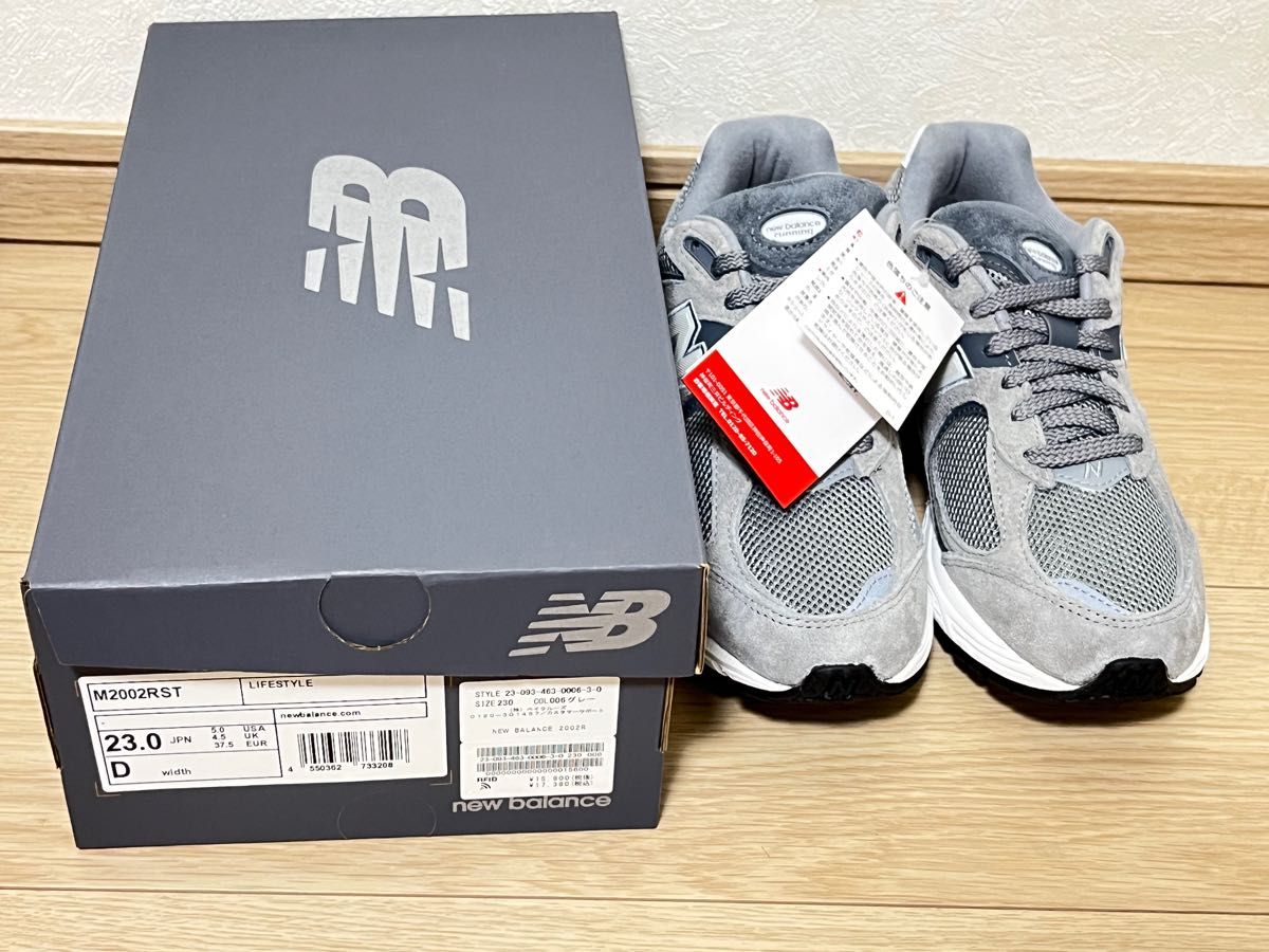 新品未使用】ニューバランス newbalance M2002RST 23 0cm|PayPayフリマ