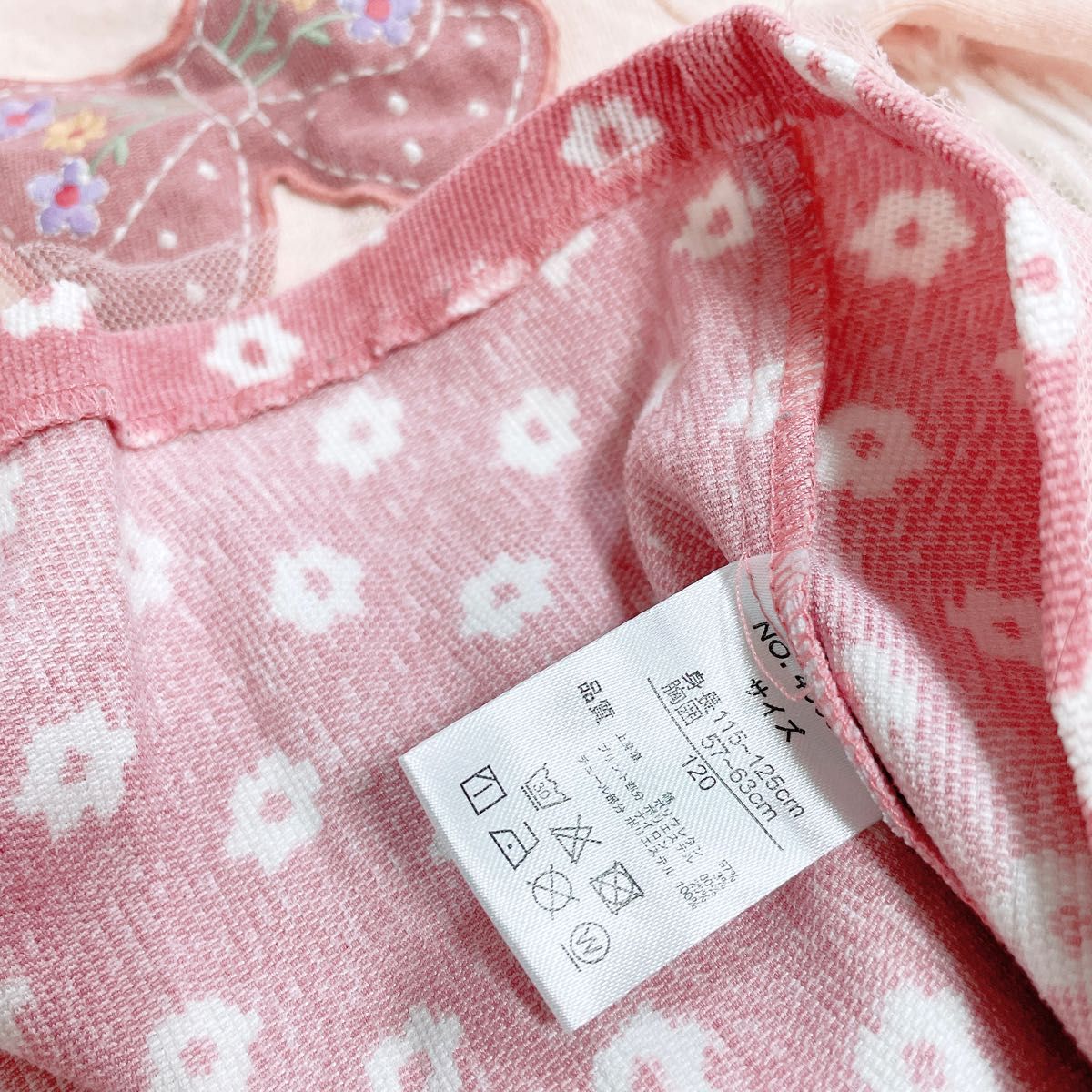 週末SALE美品 souris 120 長袖 ワンピース スーリー 女の子 秋冬