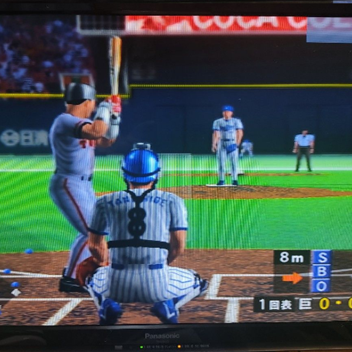 【PS2】*ソフトのみ*劇空間プロ野球　【Y147】