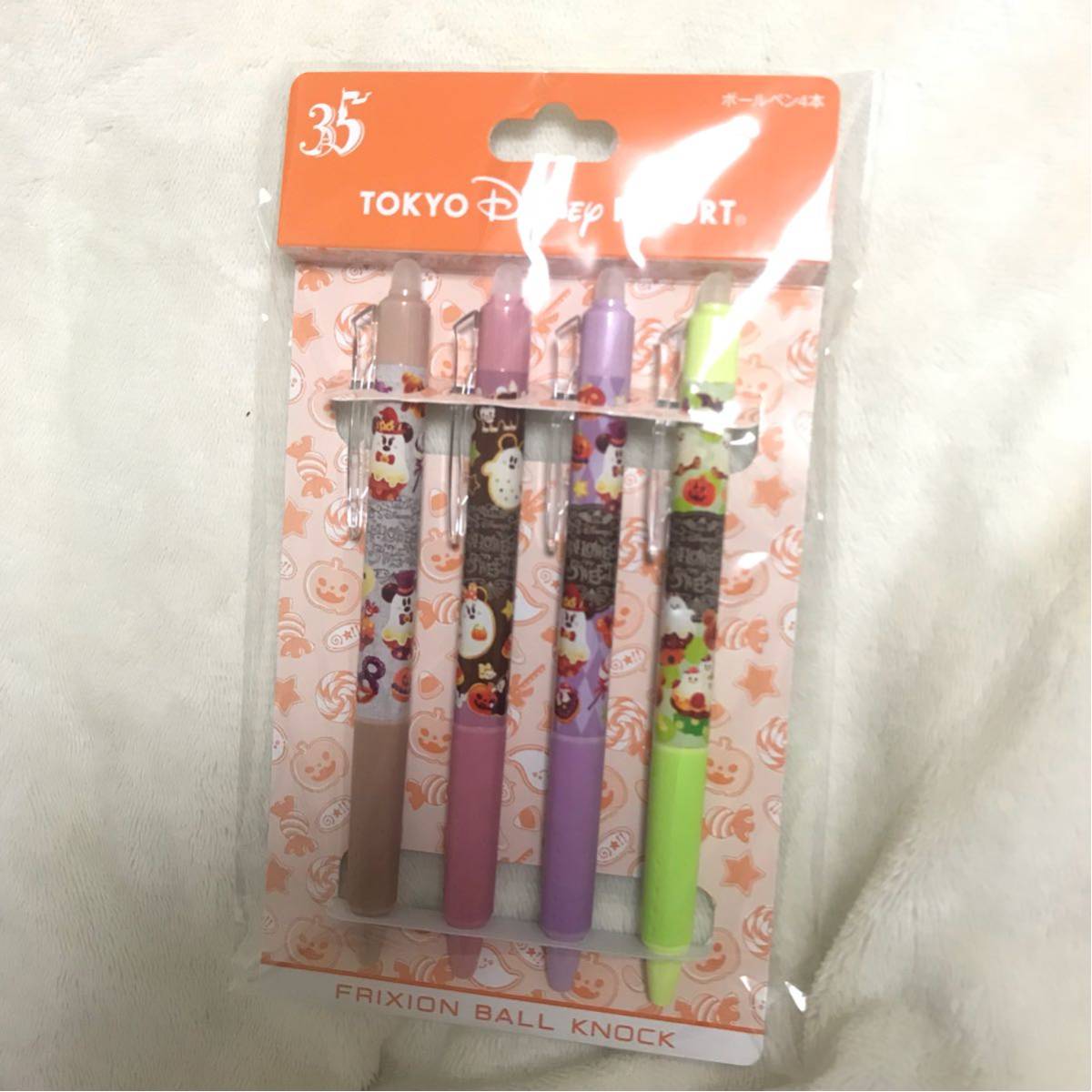 代購代標第一品牌- 樂淘letao - 新品ディズニーハロウィンフリクション4
