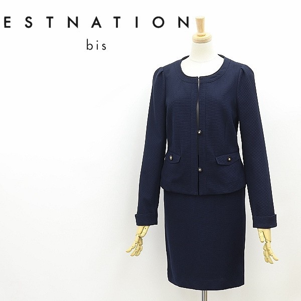 美品◆ESTNATION bis エストネーションビス ノーカラー ジャケット＆スカート スーツ セットアップ 紺 ネイビー 36/36