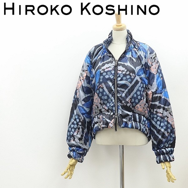 美品◆HIROKO KOSHINO ヒロココシノ 総柄 リバーシブル ショート丈 Wジップ 中綿 ジャケット 38_画像1