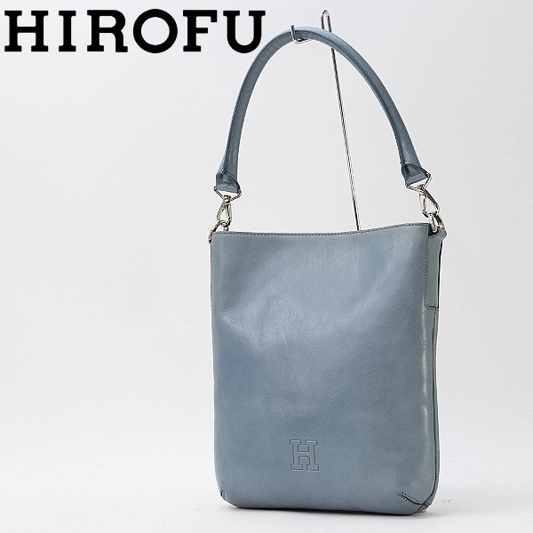 ◆HIROFU ヒロフ レザー ロゴ型押し 肩掛け ショルダー バッグ ピジョンブルーの画像1