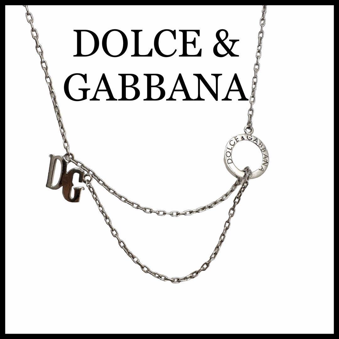 オンラインショップ 【DOLCE &GABBANA】ロゴ ネックレス SV925