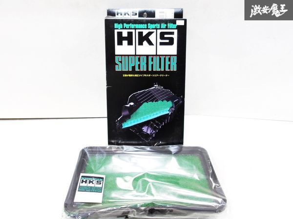 未使用 HKS SUPER FILTER スーパーフィルター スポーツエアクリーナー 1506-ST005 ST200 カリーナED AT210 MR-2 純正品番 17801 74060棚L1B_画像1