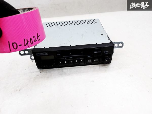 ダイハツ 純正 カセットデッキ オーディオ AM FM ラジオ 86120-B2020 即納の画像8