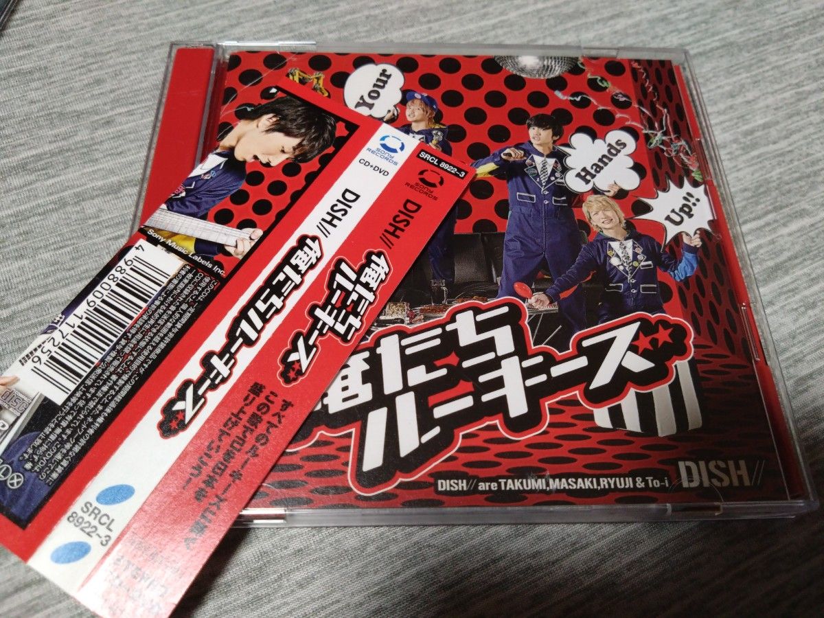 DTMサーのコンピ - CD