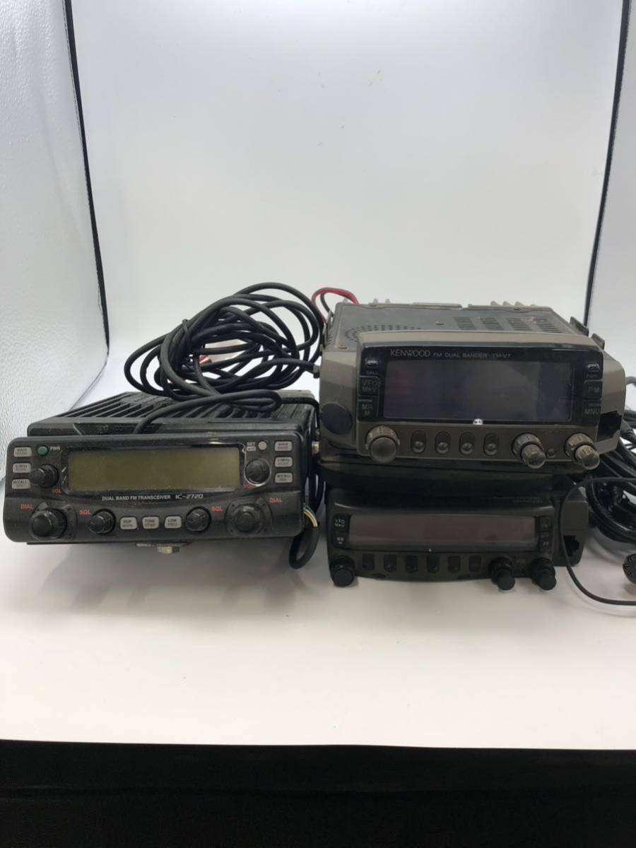 アイコム ICOM IC-2720 KENWOOD TM-733G TM-V7 アマチュア無線機 限定