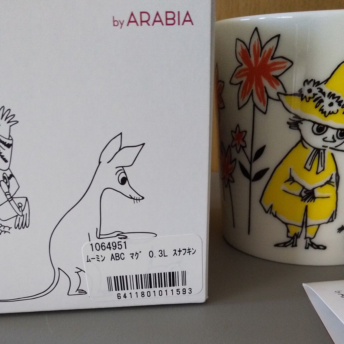 アラビア ムーミンマグ マグカップ 2022  赤十字 ABCシリーズ コラボ スナフキン  MOOMIN ムーミンマグカップ