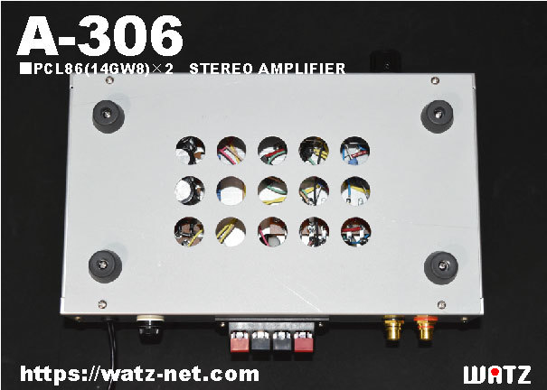 ●ＷＡＴＺ● PCL86(14GW8) ステレオアンプ 組立キット A-306 新発売 _画像5