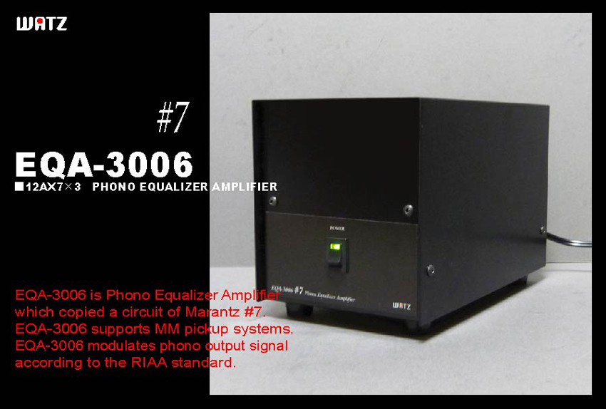 ●ＷＡＴＺ● マランツ型フォノイコライザーアンプ組立キット EQA-3006R #7.の画像1