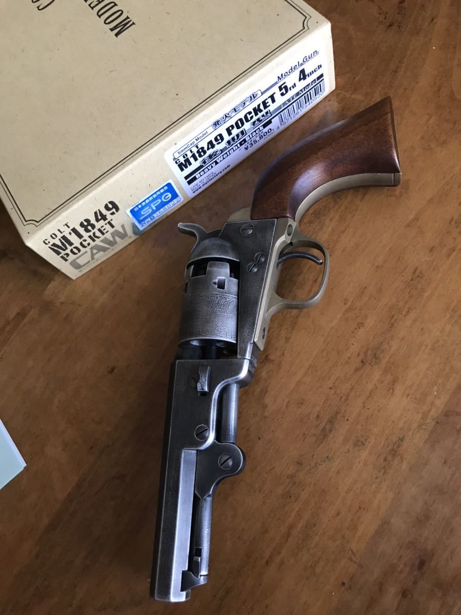 CAW COLT M1849 colt m1849 pocket ポケット 4インチ 5連発 発火式