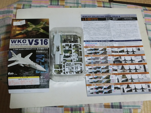ウイングキットコレクション VS16/1-d.F-111A アメリカ空軍 第393爆撃飛行隊_画像1