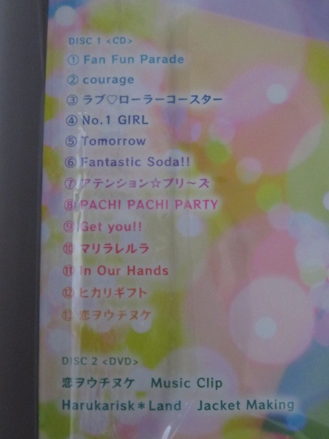 item_image_7
