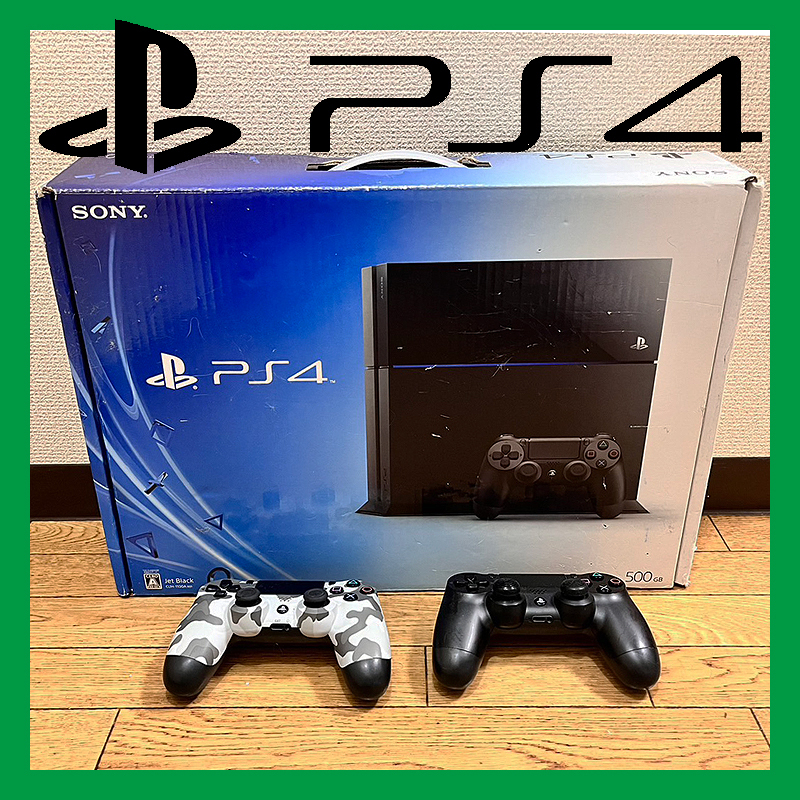 送料無料】プレステ PS4 PlayStation 4 プレイステーション4 ジェット