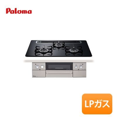 定休日以外毎日出荷中] 【在庫有り/出荷可能】Paloma/パロマ