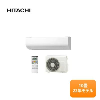 一番の 室外機:RAC-V28M) + RAS-V28M-W(室内機:RAS-V28M(W) V