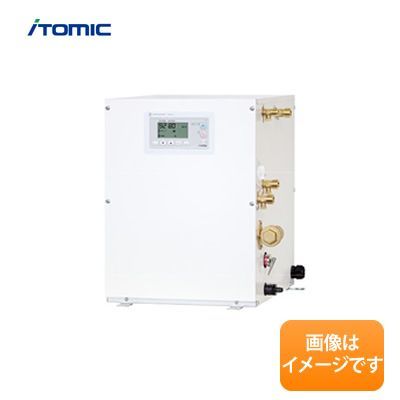 【外箱ラベル剥がれあり/未使用】iTOMIC/日本イトミック ESDシリーズ ESD50CLX231D0 小型電気温水器 角型 単相200V