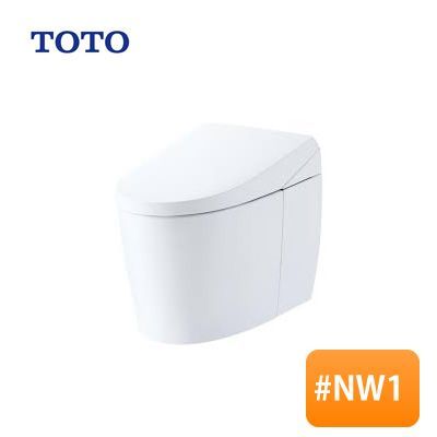 TOTO ウォシュレット一体形便器ネオレストAS2 CES9720(TCF9720 + CS921B) #NW1 床排水 200mm