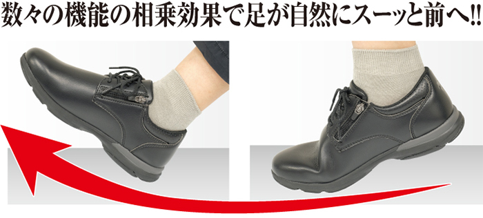  быстрое решение новый товар * Descente 841DB[007]#22.5cm 4E# натуральная кожа темно-коричневый #11000 иен # для мужчин и женщин прогулочные туфли #JOYTOP PLUS DESCENTE