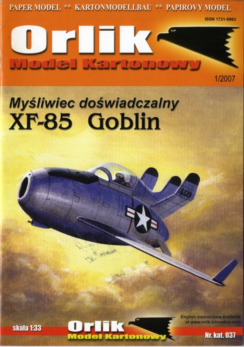 SALE!ORLIK　1:33　XF-85 Goblinセット品(Card Model)_画像1