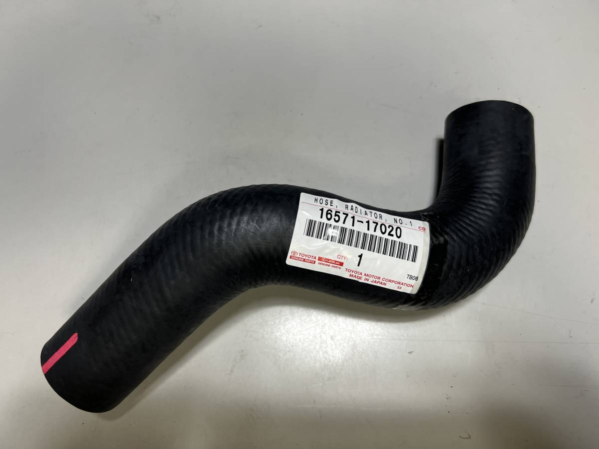 ランクル70 HZJ76 HZJ77 ラジエータ インレット ホース (16571 ランクル70 HZJ76 HZJ77 ラジエータ インレット ホース (16571