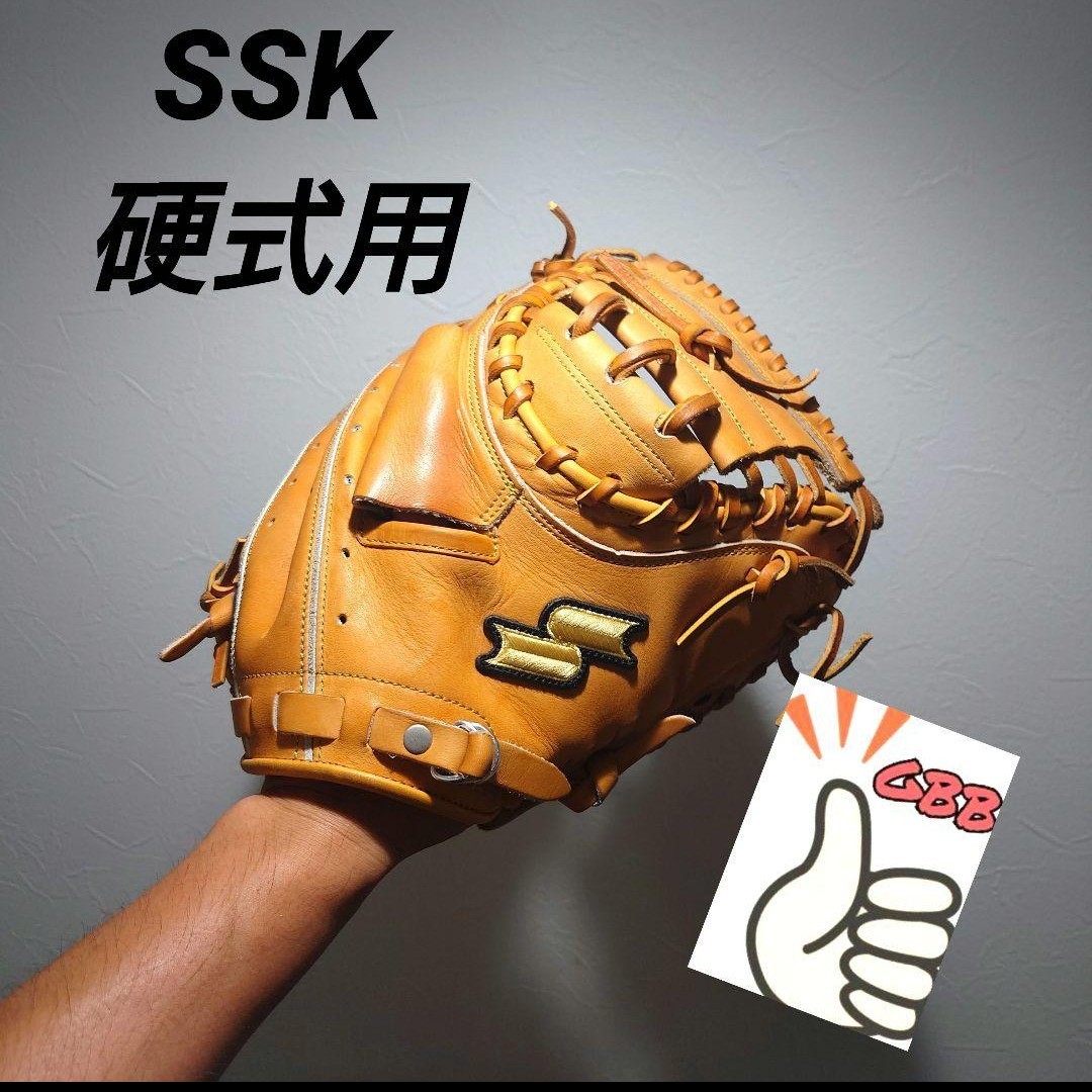 SSKキャッチャーミット Yahoo!オークション - 超美品 SSK 一般硬式用 キャッチャーミット