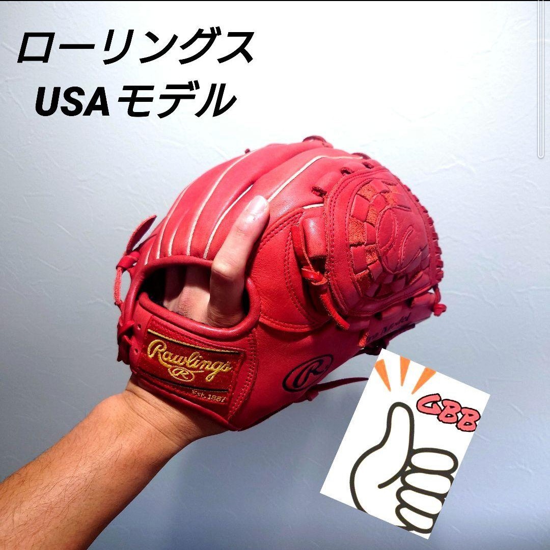 岡島秀樹モデル　ローリングス　軟式用　グラブ　小型投手　内野手のサムネイル