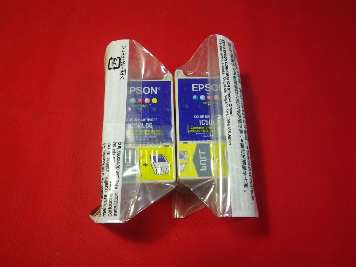 ★EPSON エプソン 純正インクカートリッジ IC5CL06　未開封 2個★_画像1