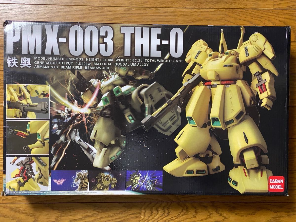 1/100スケール DABAN MODEL PMX-003 ジ・O/ジ・オ ガンダム 1/100スケール DABAN MODEL PMX-003 ジ・O/ジ・オ ガンダム