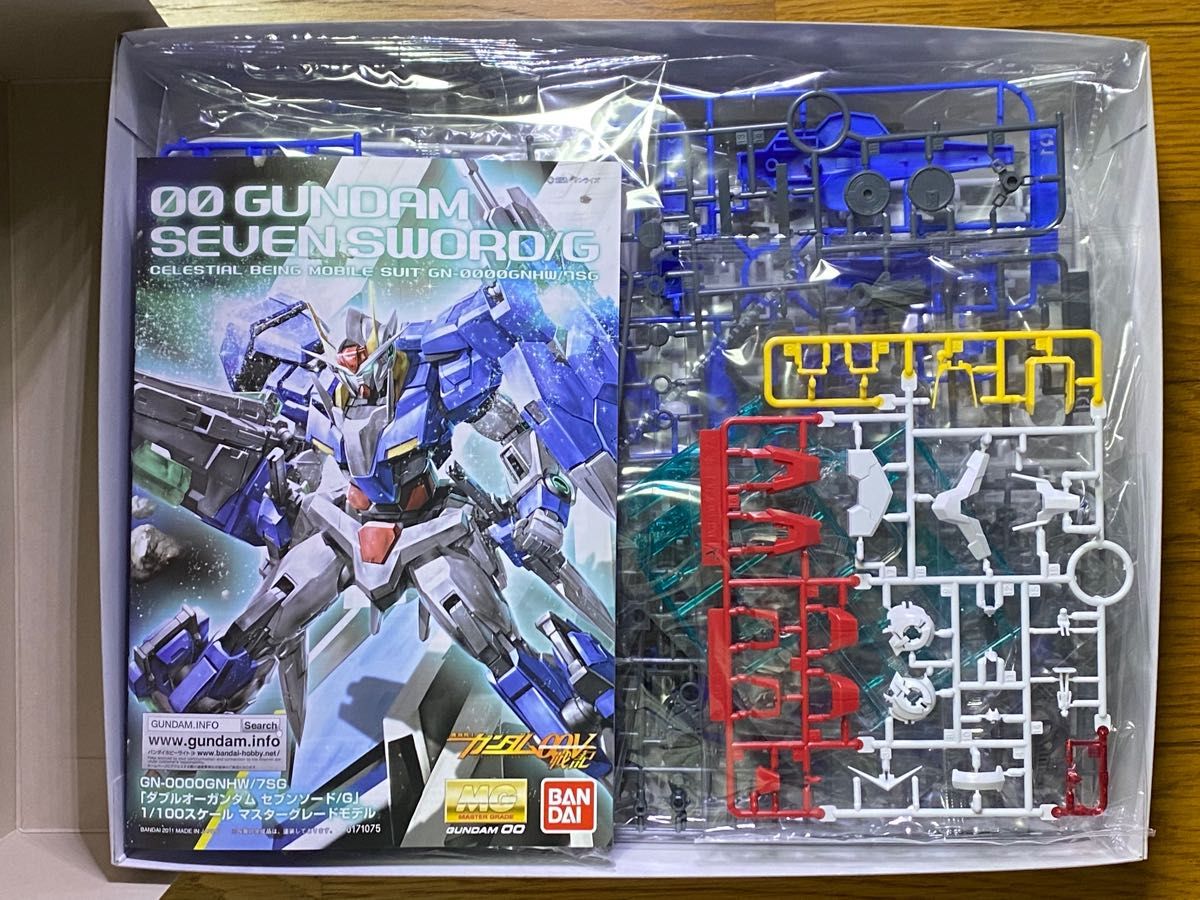 MG GN-0000/7S ダブルオーガンダムセブンソード/G 改造パーツ 1/100