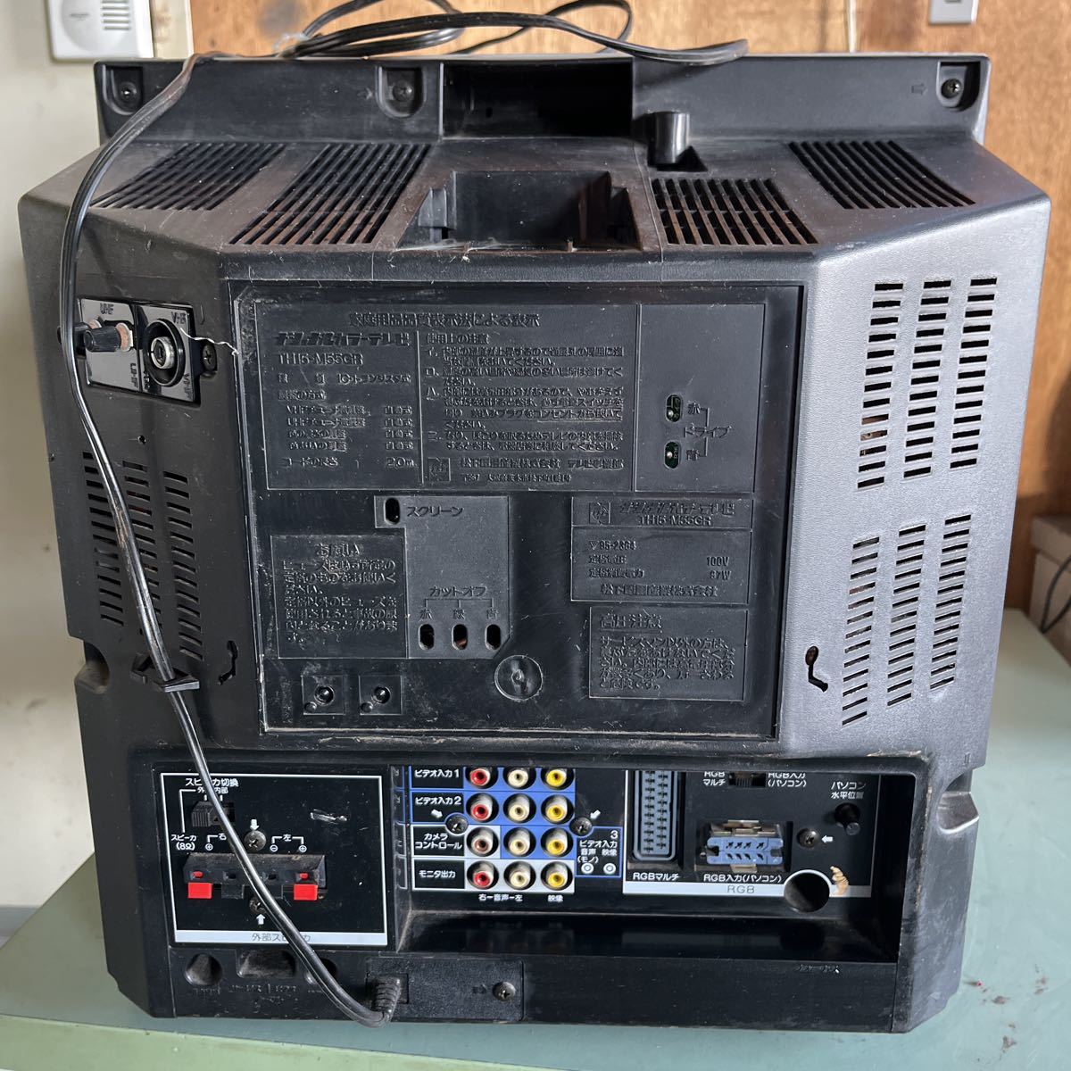 National/ナショナル TH15-M55 GR カラー テレビ a2000 86年製 National/ナショナル TH15-M55 GR カラー テレビ a2000 86年製