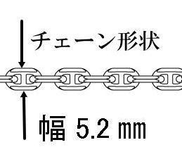 太い ネックレス メンズ シルバー925 アンカーチェーン 45cm5.2mm アクセサリー アンカー ネックレス のみ チェーン だけ 錨 碇 鎖 ak545_画像5