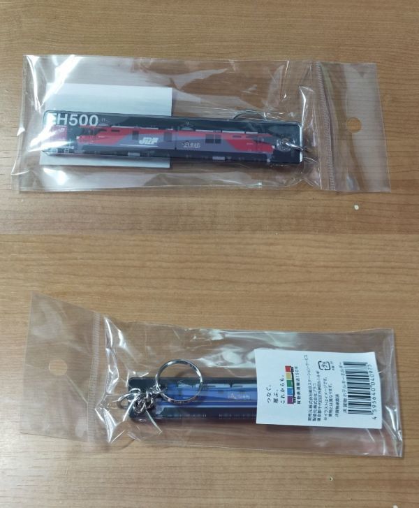 ◆JR貨物◆貨物鉄道輸送150年＆鉄道の日2023　ホテルキーホルダー　EF210「桃太郎」＆EH500「金太郎」_画像1