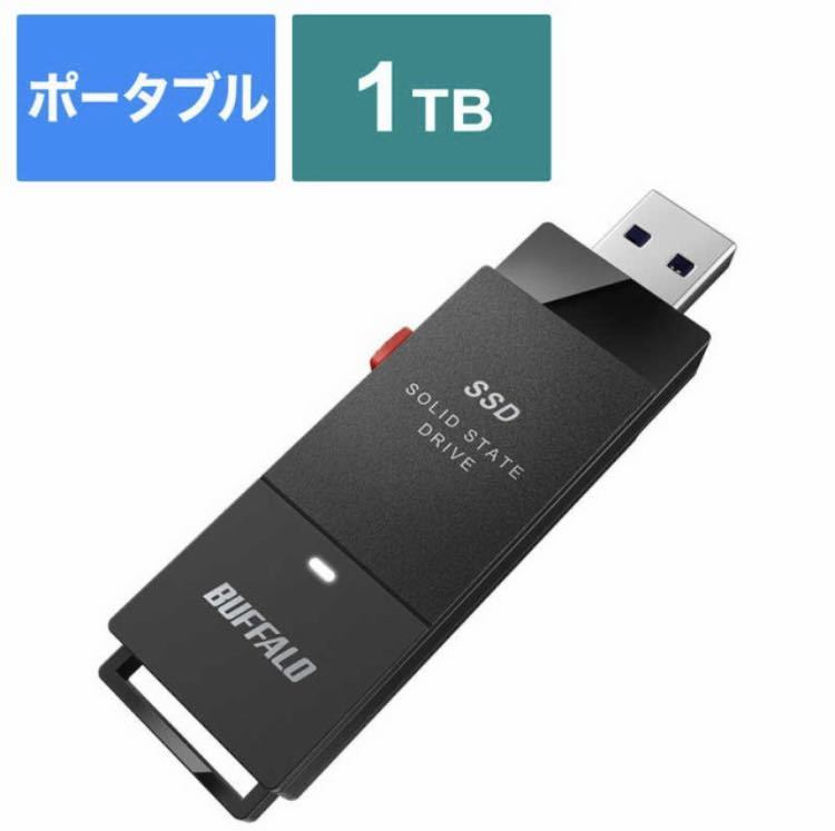 新品 スティック SSD-PUT1.0U3-BKC 1TB PS4 PS5対応USBメモリー