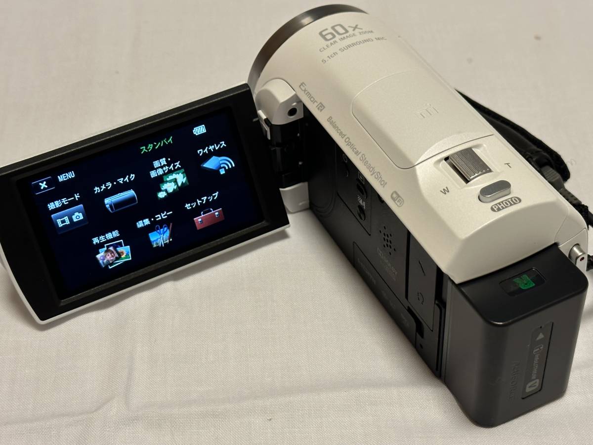 SONY HDR-CX680 ホワイト（2023製造）+チャージャー BC-TRV+バッテリーパック NP-FV50A　美品　バッテリー2個セット！_画像3
