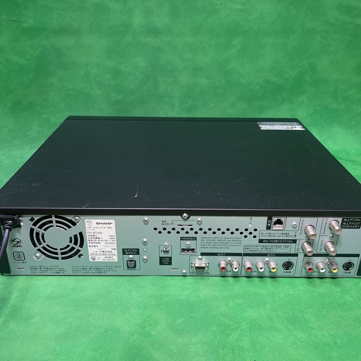 シャープ DV-ACV52 地デジ対応 HDDビデオ一体型DVDレコーダー|PayPay