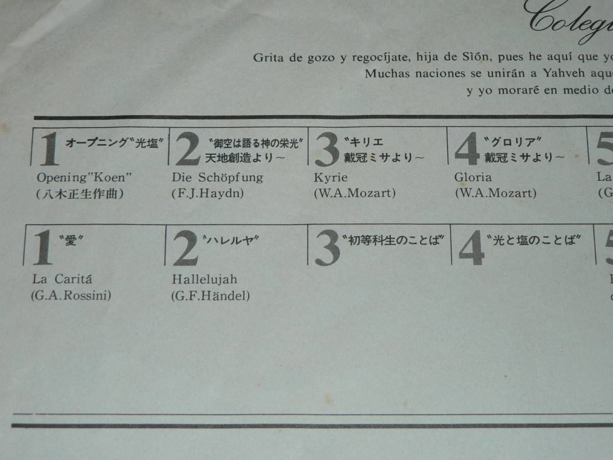 収録內(nèi)容