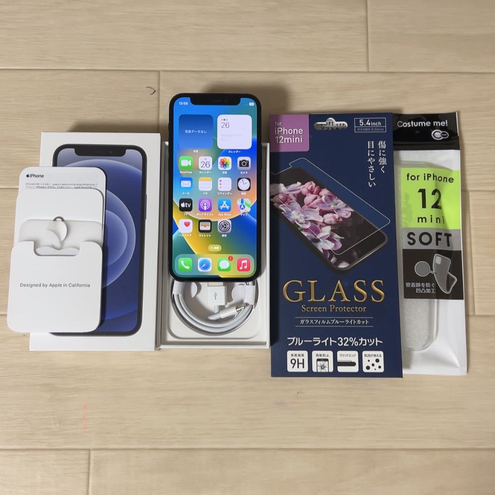 新品本物 64GB SIMフリー iPhone12mini ☆9212☆超美品画面傷なし