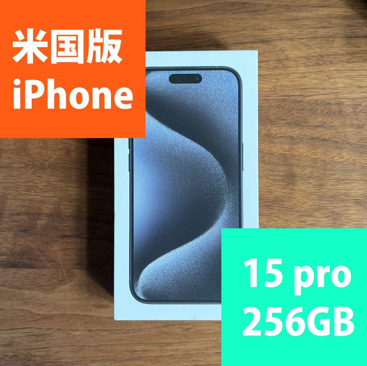 2022福袋】 1点のみ iPhone6 AU シルバー 64GB iPhone