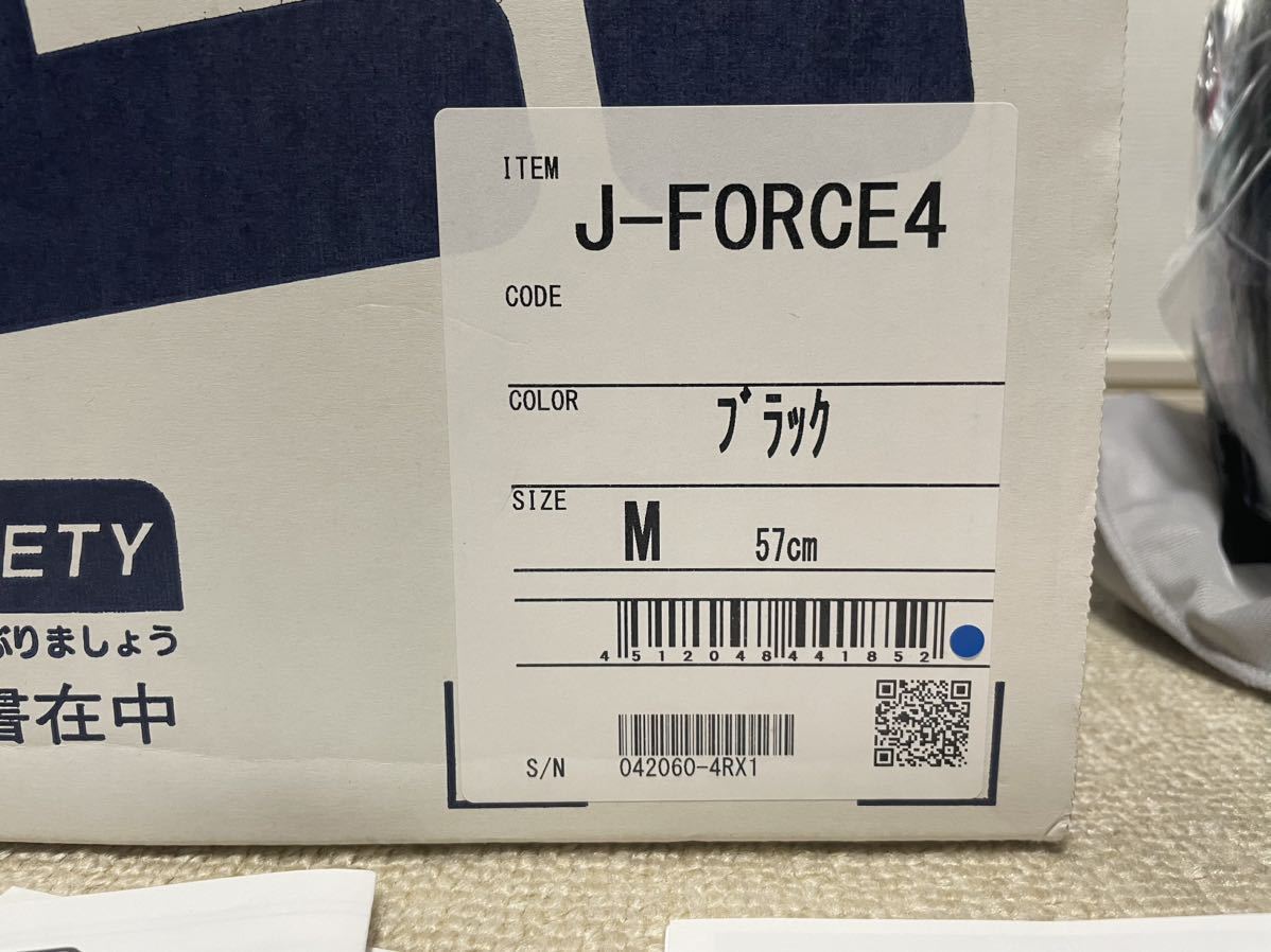 SHOEI J-FORCE4 ショウエイ ジェットヘルメット_画像2