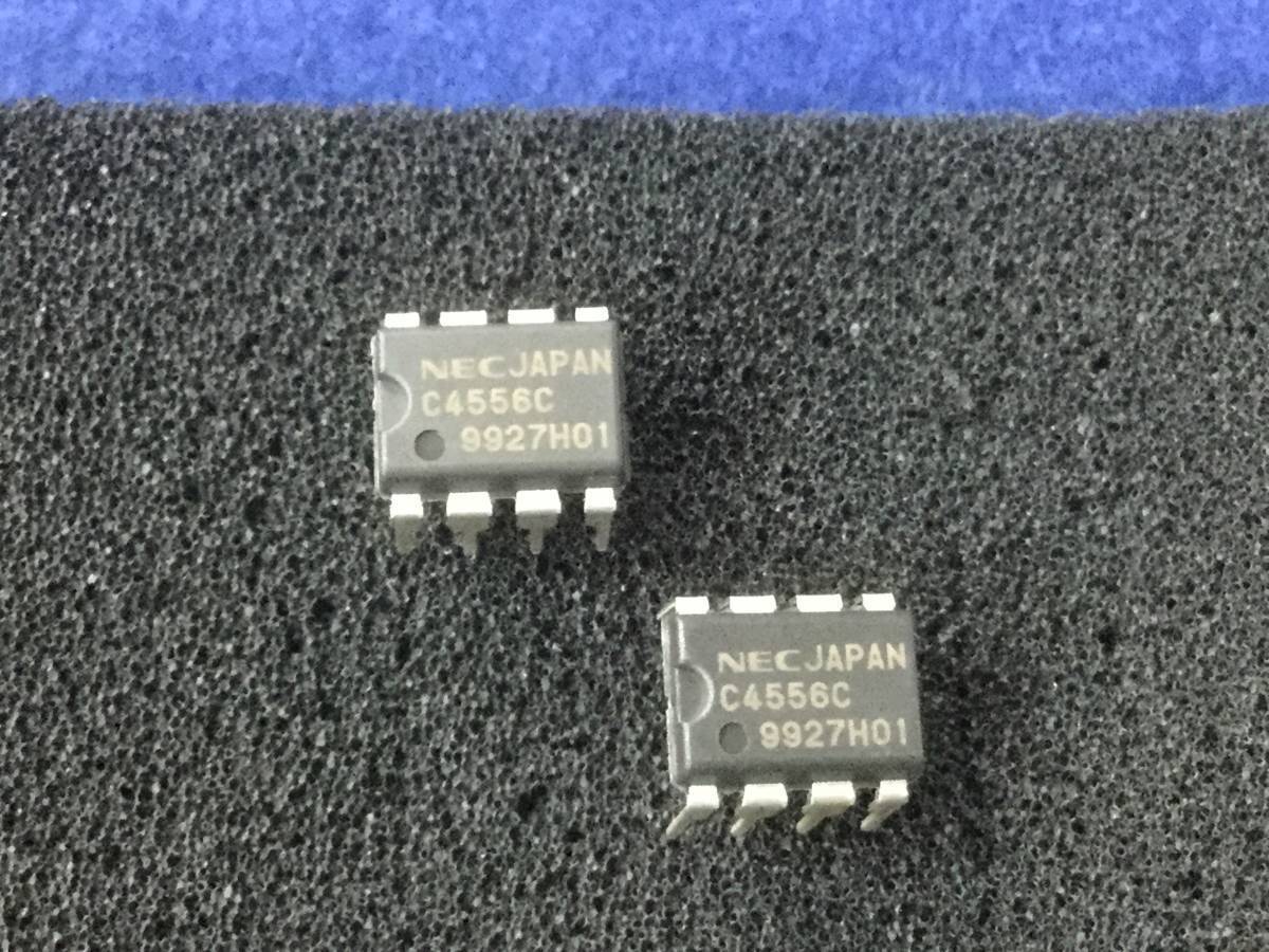 UPC4556C【即決速送】 NEC デュアルオペアンプ C4556C TS-811 TS-811D ZX-5 680ZX[454TrK/292077M] NEC Dual Operational Amplifier 4個の画像1