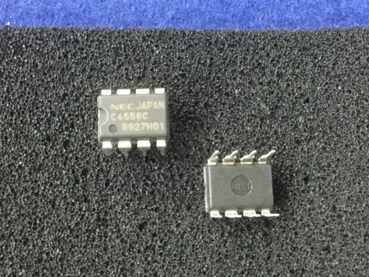 UPC4556C【即決速送】 NEC デュアルオペアンプ C4556C TS-811 TS-811D ZX-5 680ZX[454TrK/292077M] NEC Dual Operational Amplifier 4個の画像2