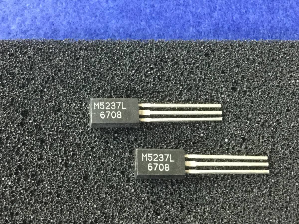 M5237L 【即決即送】三菱 3端子レギュレータ 出力電圧可変 RP70KF [268PgK/275472M] Mitsubishi 3-Pin Adjustable Voltage Regulator ５個_画像2