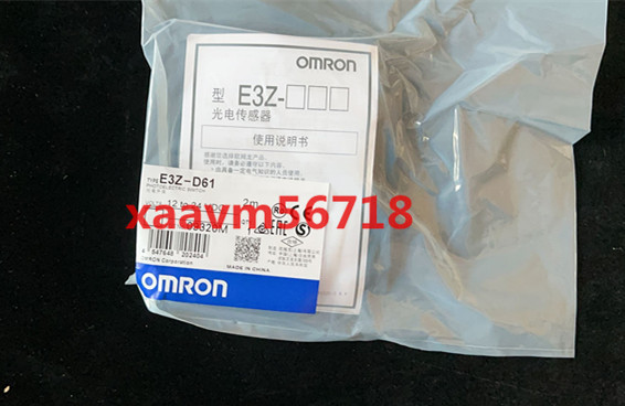 新品 OMRON/オムロン E3Z-D61 光電センサー 【保証付き】_画像1